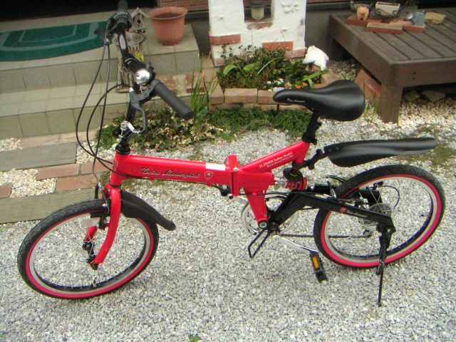 ���܂̕s������L