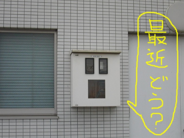 ���܂̕s������L