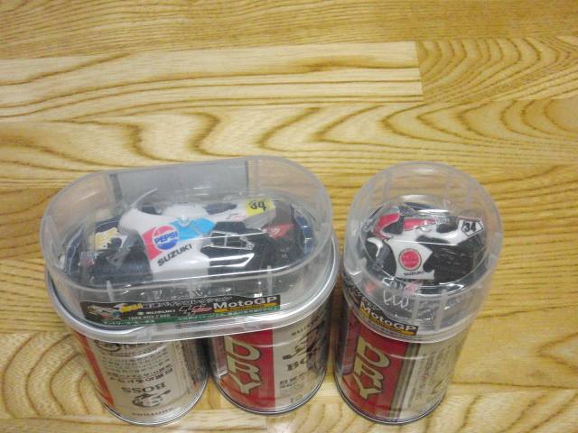 ���܂̕s������L