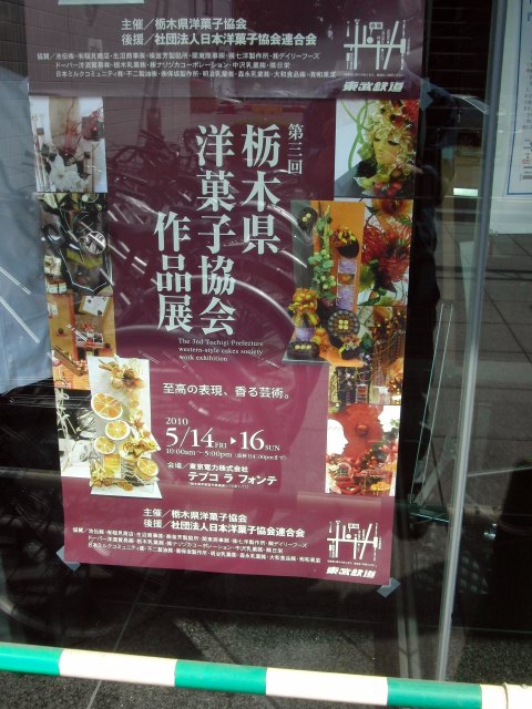 ���܂̕s������L