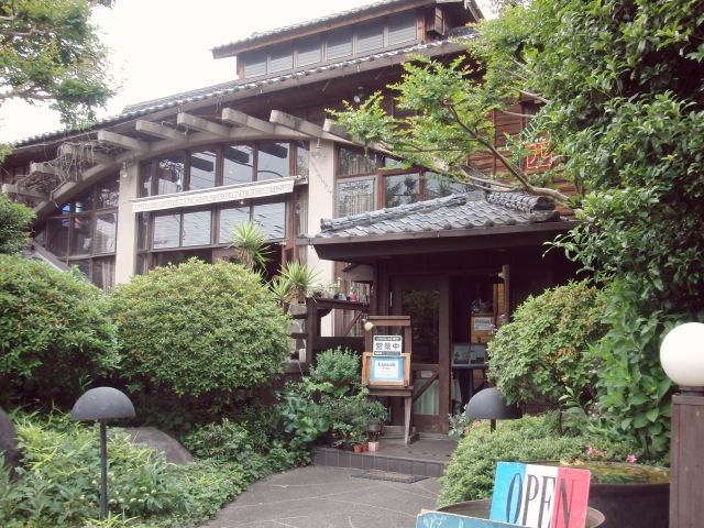 ���܂̕s������L