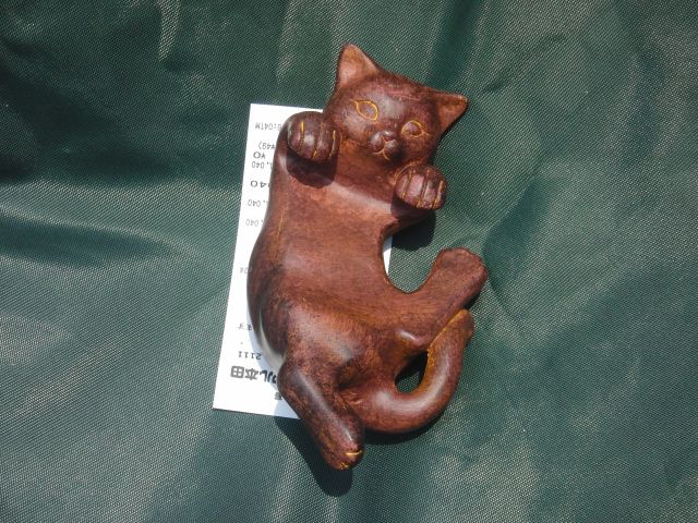 ���܂̕s������L