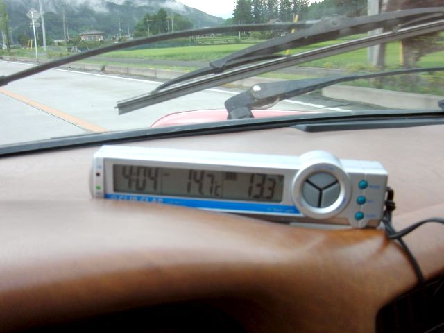 ���܂̕s������L