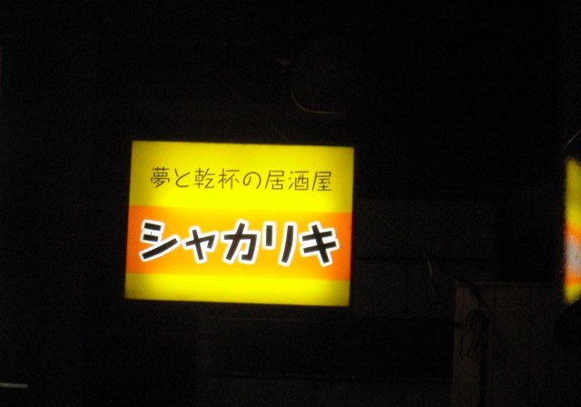 ���܂̕s������L