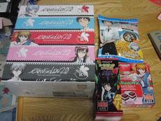 ���܂̕s������L