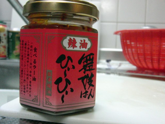 ���܂̕s������L