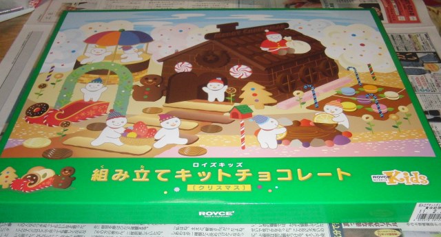 ���܂̕s������L