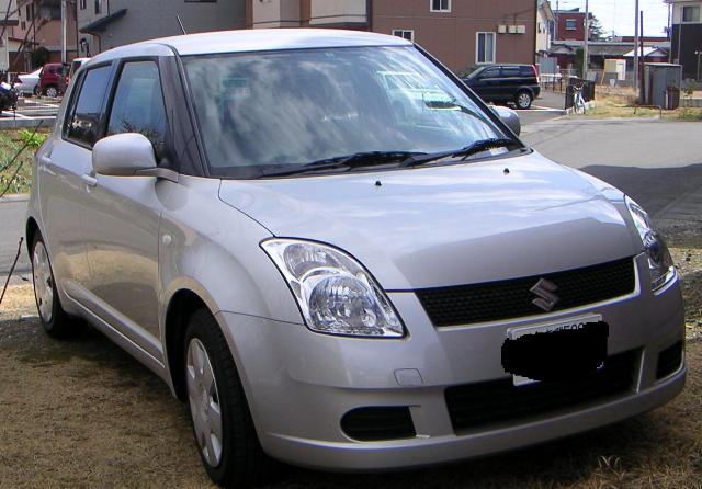 ���܂̕s������L