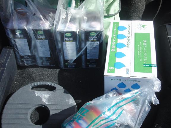 ���܂̕s������L