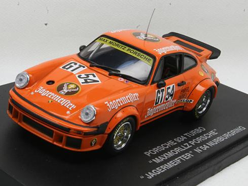 ���܂̕s������L