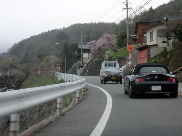 ���܂̕s������L