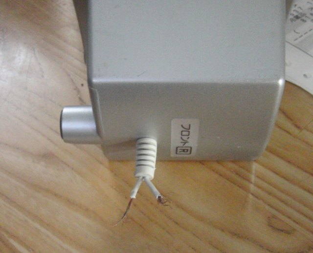 ���܂̕s������L