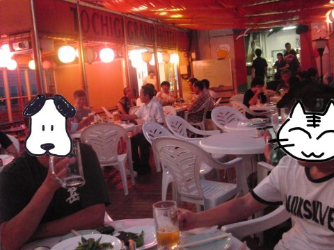 ���܂̕s������L