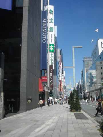 ���܂̕s������L