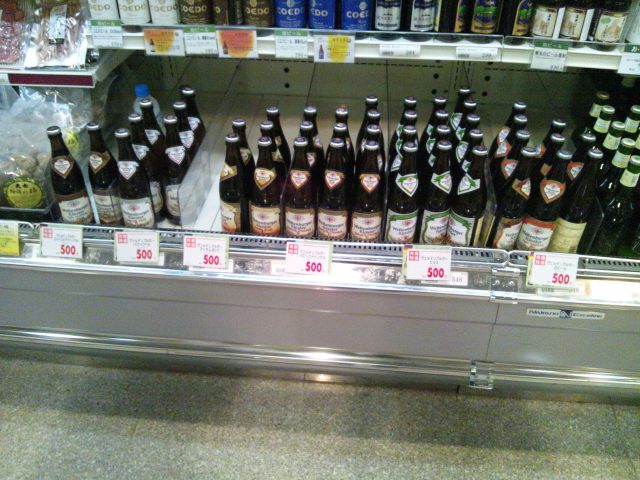 ���܂̕s������L