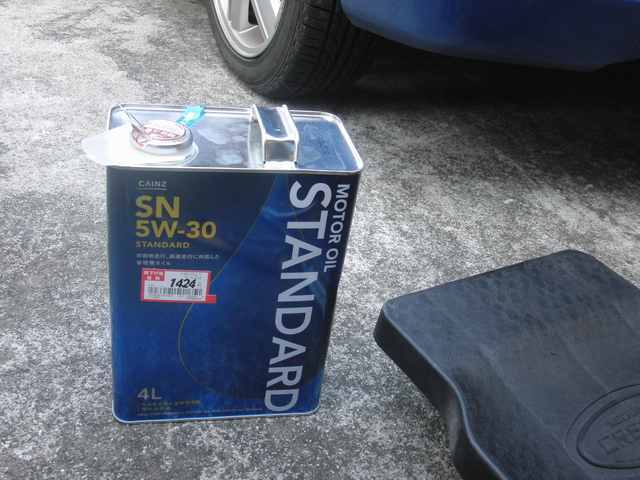 ���܂̕s������L