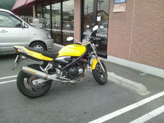 ���܂̕s������L