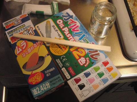 ���܂̕s������L