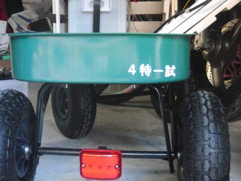 ���܂̕s������L