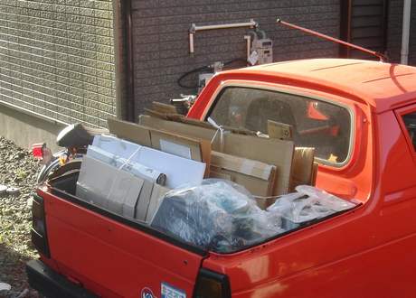 ���܂̕s������L