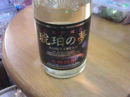 ���܂̕s������L