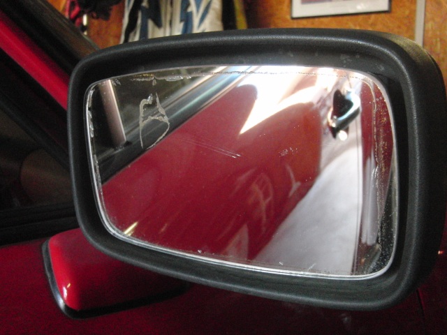 ���܂̕s������L