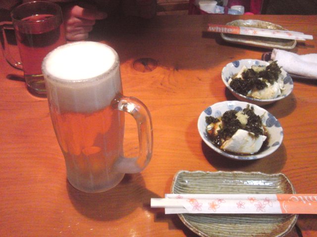 ���܂̕s������L