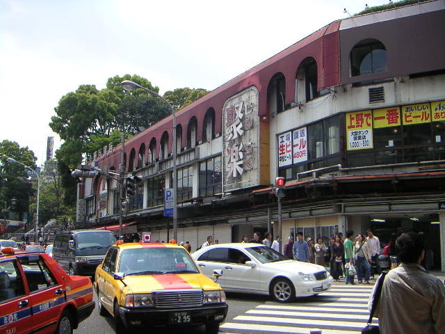 ���܂̕s������L