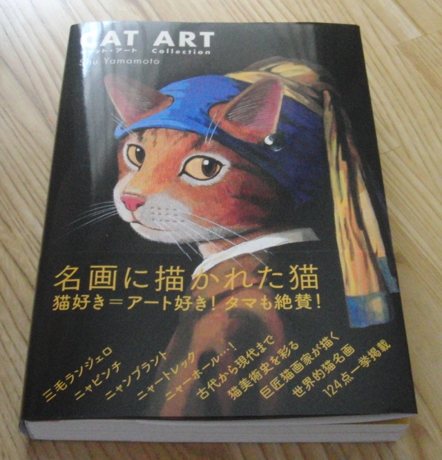 ���܂̕s������L