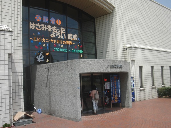 ���܂̕s������L