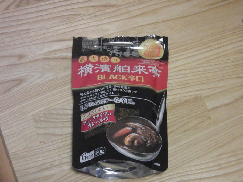 ���܂̕s������L