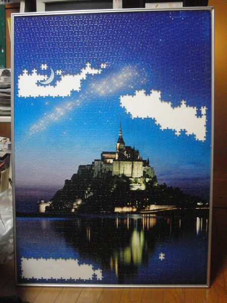 ���܂̕s������L