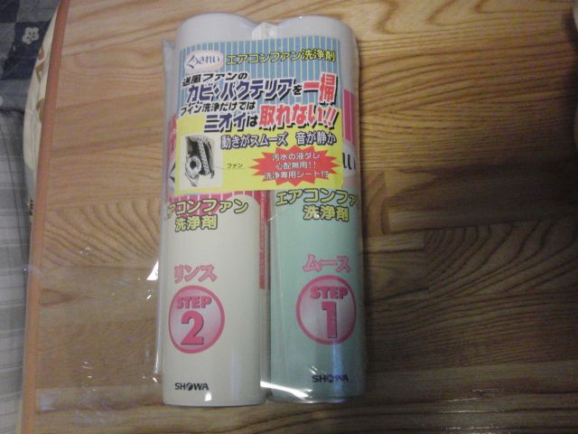 ���܂̕s������L