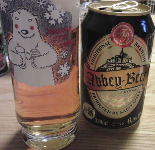 ���܂̕s������L