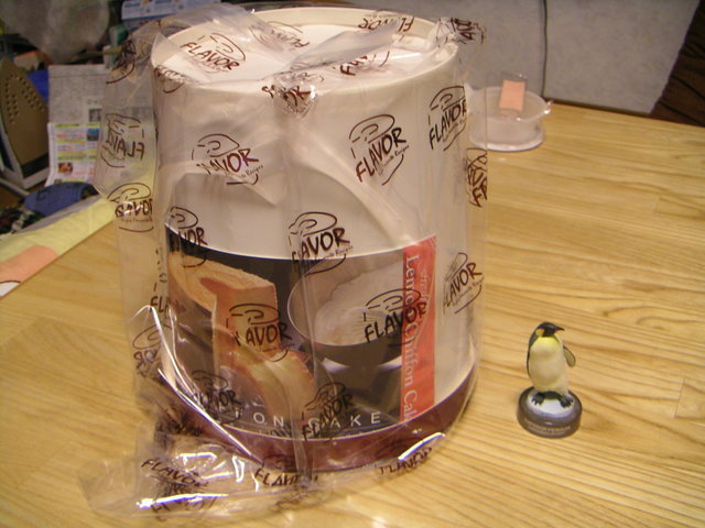 ���܂̕s������L