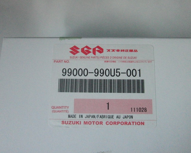 ���܂̕s������L