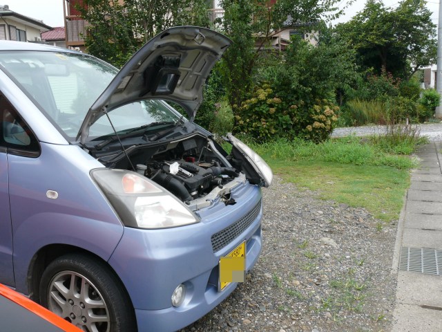 ���܂̕s������L