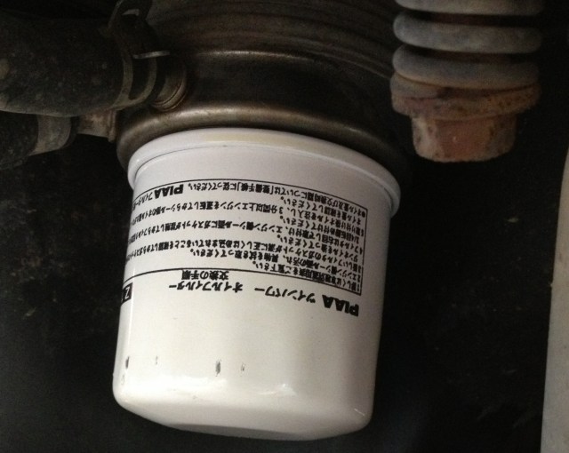 ���܂̕s������L