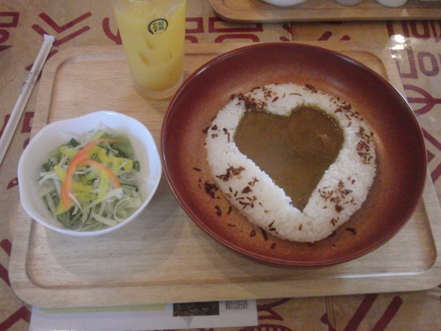 ���܂̕s������L