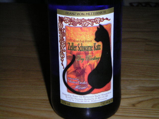 ���܂̕s������L