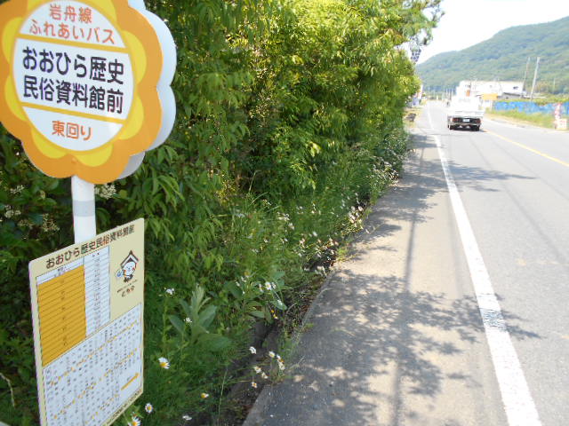 �R�쑐�u�����̗��v