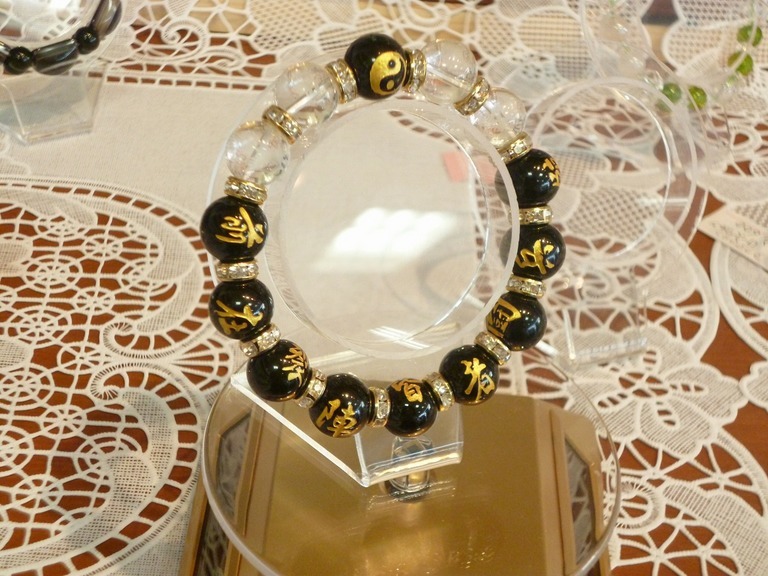 �p���[�X�g�[���̂��X�@���E��