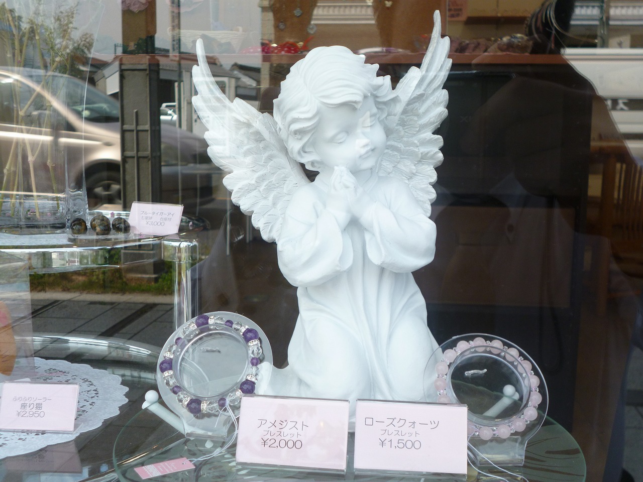 �p���[�X�g�[���̂��X�@���E��