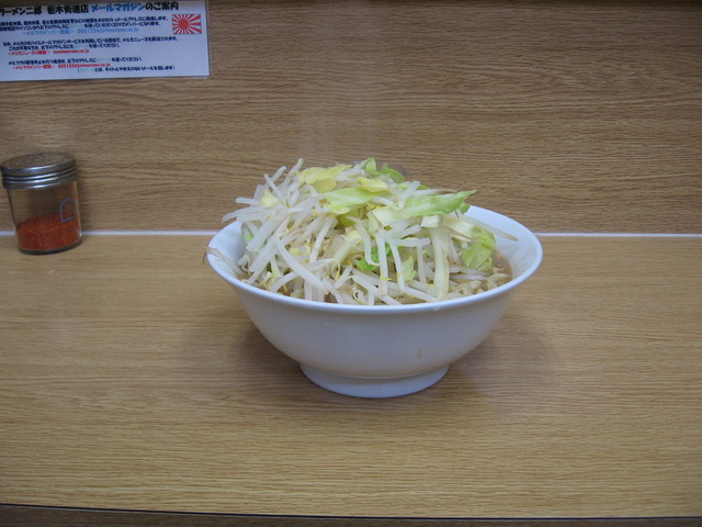 �Ȃ�ł��A�A�b�v�y�[�p�[