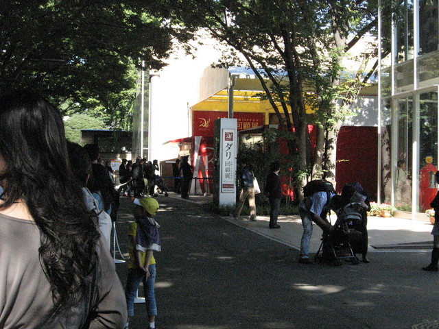 �Ȃ�ł��A�A�b�v�y�[�p�[