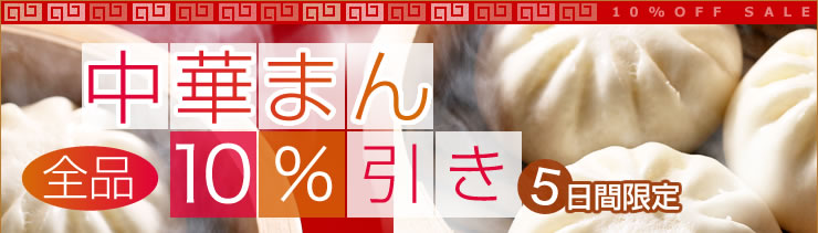 ���؂܂�I�s