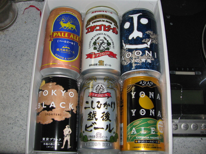 ���؂܂�I�s