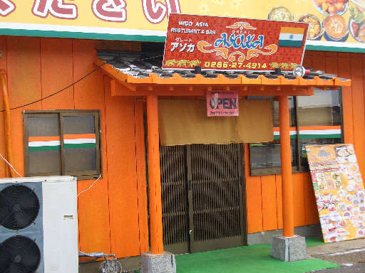 �N���[�o�[