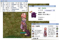 �炭�����ۊǌ�