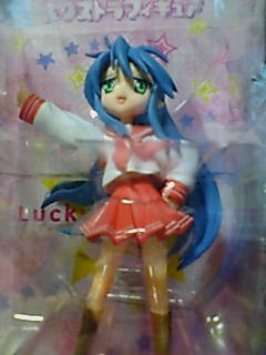 �ᑺ�D�̃v�����X���L